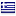 dap.gr hosted country